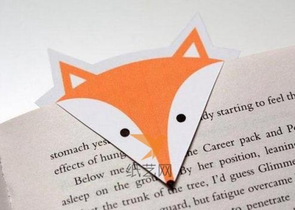 Three-minute tutorial on how to make a little fox bookmark