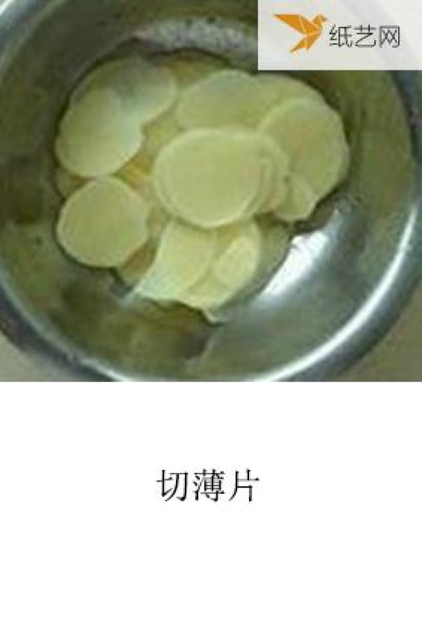 Refreshing, appetizing and simple recipe for cold potato chips