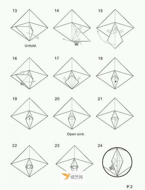 Demonstrate the specific folding method of the realistic three-dimensional zodiac sign Ox