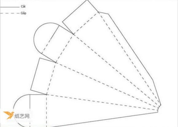 Illustration of folding method of origami carrot packaging box