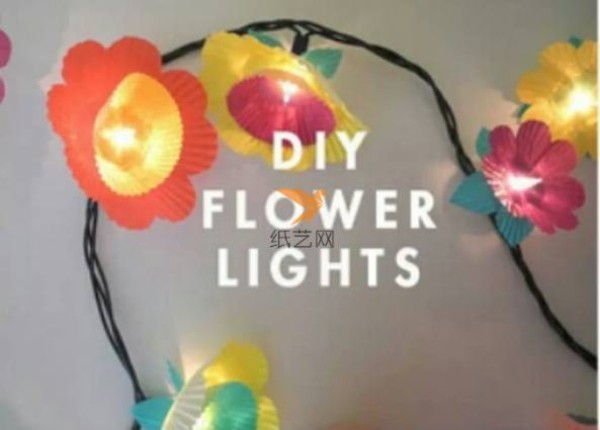 Tutorial on how to make decorative lamps made from cake cups and turn waste into treasures