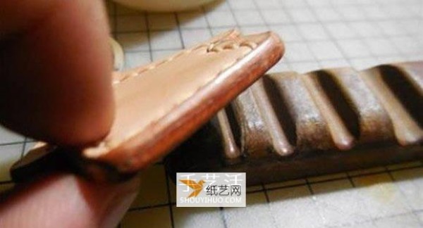 How to make your own leather keychain