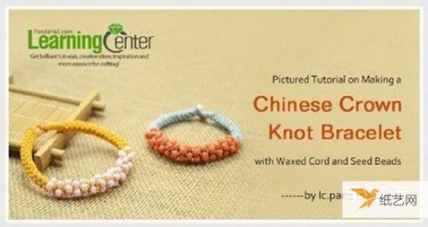 Illustrated tutorial on how to knit a cute decorative beaded bracelet