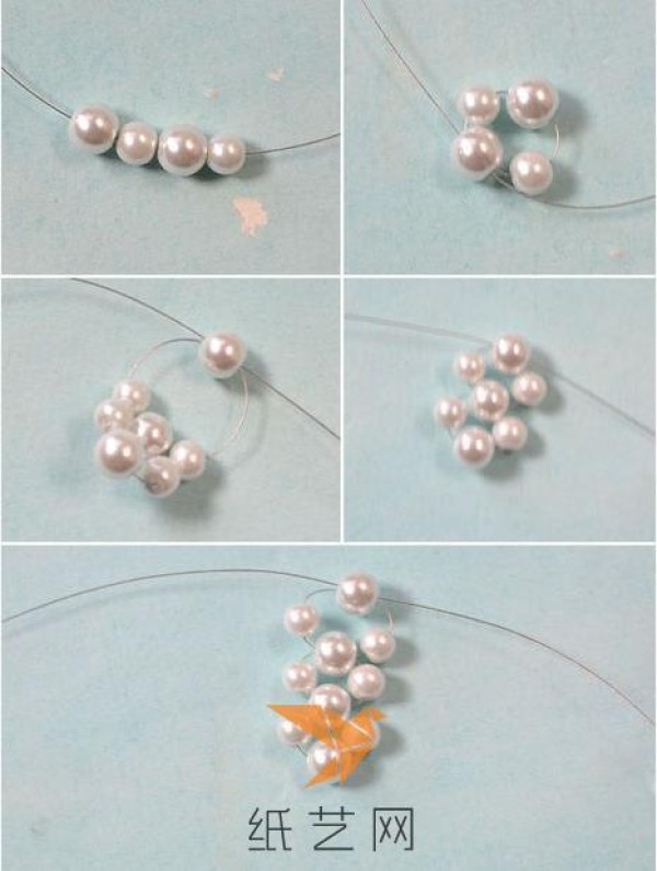 Beautiful Beaded Earrings Making Tutorial