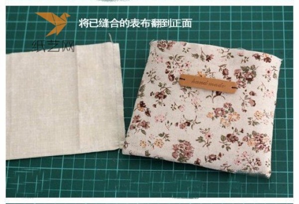 Fabric Art Tutorial Elegant Retro Style Fabric Floral Small Coin Purse DIY Making Tutorial