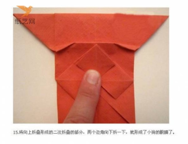 Origami Tutorial Origami Pug Tutorial