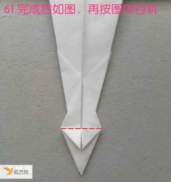 Detailed method and illustrated steps of folding a three-dimensional egret using origami