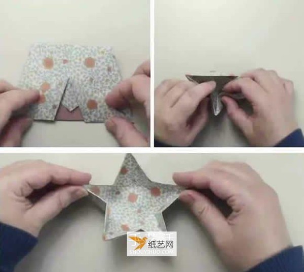 How to fold out the five-pointed star candy dish