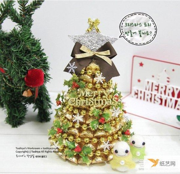 A personalized and super festive Christmas tree made entirely of chocolate