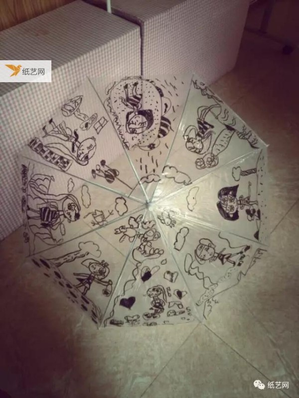 Old umbrellas can be modified like this, very practical!