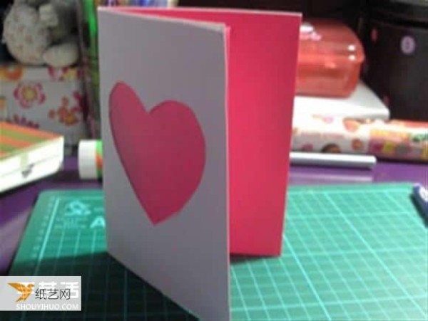 Illustrated tutorial on making your own personalized three-dimensional Chinese Valentines Day greeting card