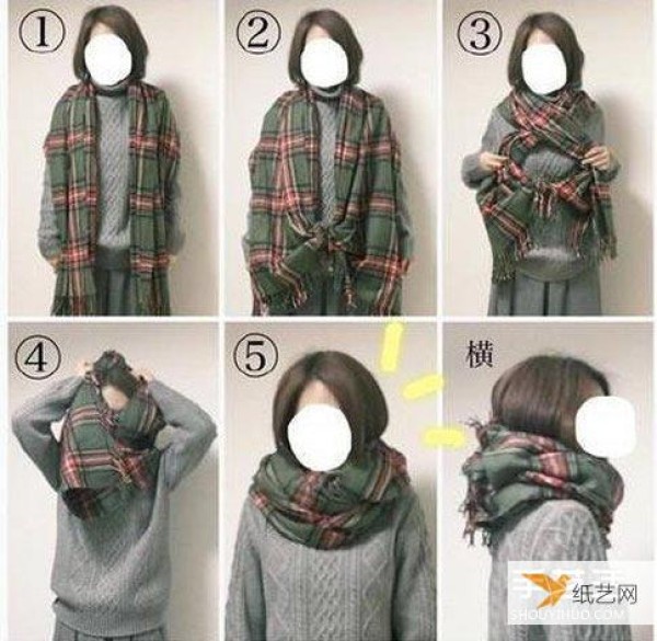 Tutorial on how to tie a simple and beautiful artistic range scarf with illustrations