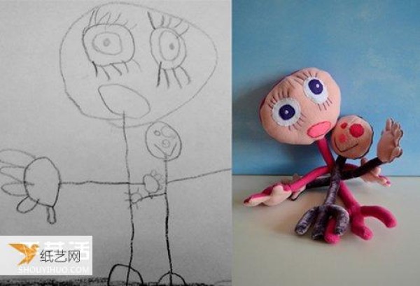 Let childrens imagination become reality. A creative handmade graffiti doll picture