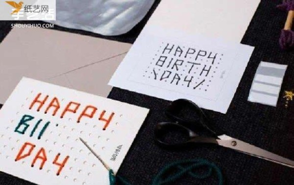 Illustration of how to make creative greeting cards with personalized wool patterns