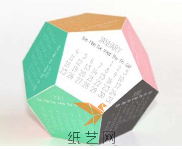 Origami Dodecahedron Calendar Sphere Video Tutorial