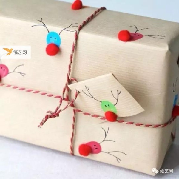 Childlike gift packaging