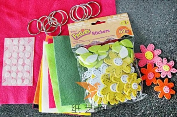 Cute non-woven key chain bag making tutorial