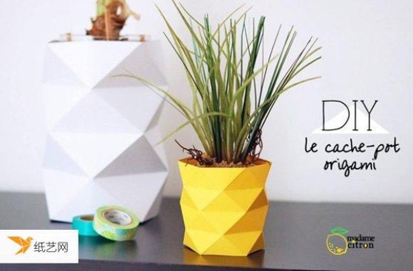 Illustrated tutorial on how to make paper flower pots by folding cardboard