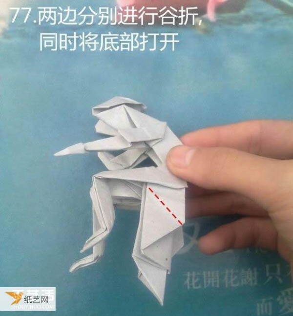 Detailed illustration of a sculpture of a pensive thinker using origami