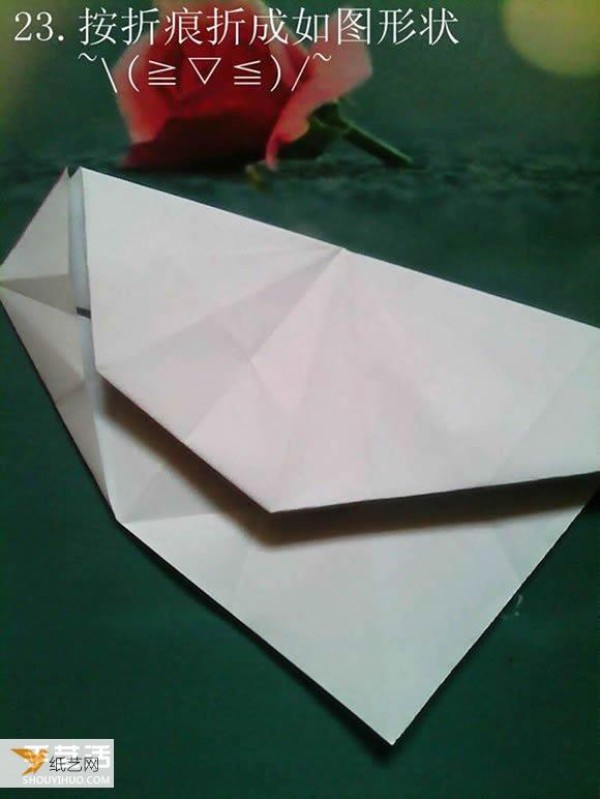 Tetsushi Kamiya’s illustrated tutorial on folding the complex three-dimensional Paper Pegasus