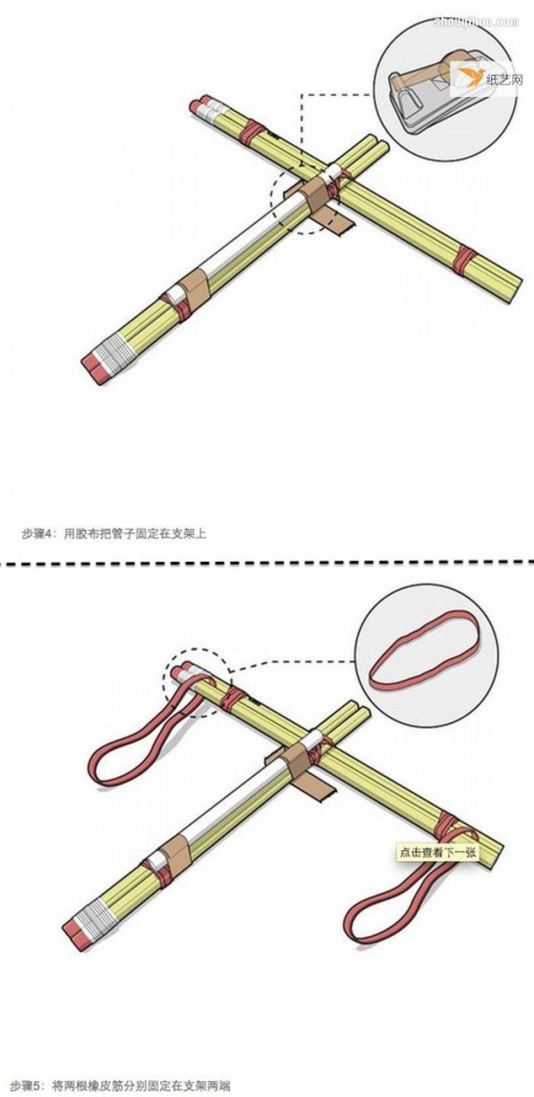 Tutorial on how to make a homemade toy crossbow with pencil and rubber band