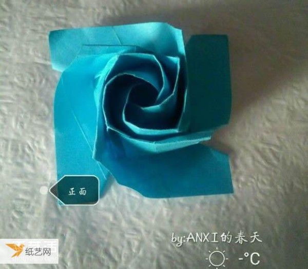 Illustrated step-by-step method for making a new Kawasaki rose by hand folding