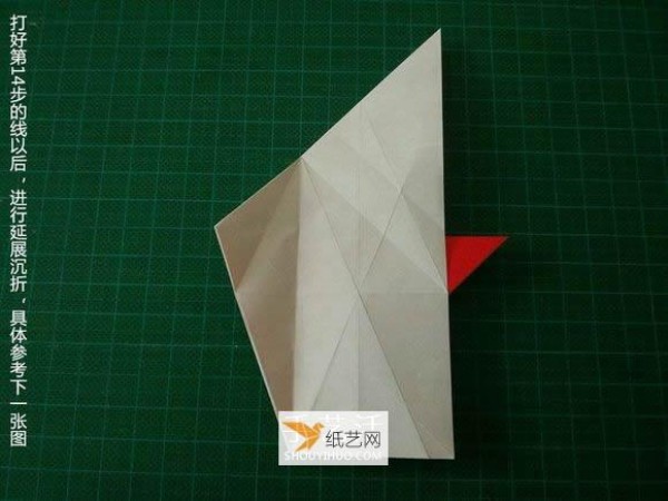 Detailed illustrated tutorial on how to fold the Christmas crane