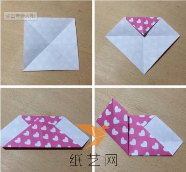 Cute Origami Heart Bear Making Tutorial