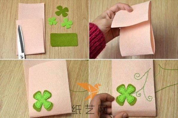 Tutorial on how to make a cute fabric four-leaf clover card holder