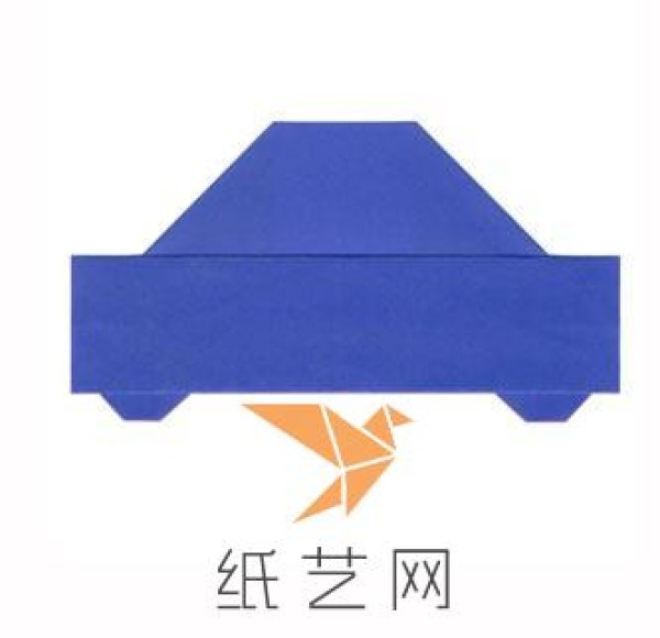 Tutorial on how to make a simple origami car for Childrens Day