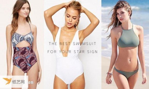 Choose the swimsuit style that best suits you according to your zodiac sign