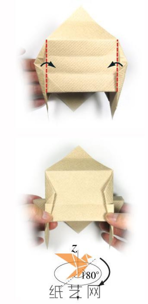 Tutorial on how to make a cute origami cradle. Tutorial on how to make a unique cradle origami box.