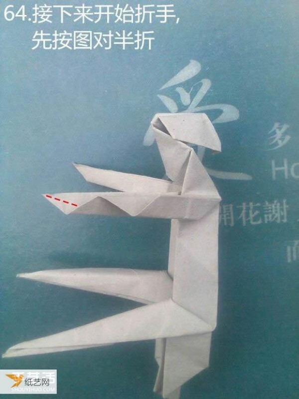 Detailed illustration of a sculpture of a pensive thinker using origami