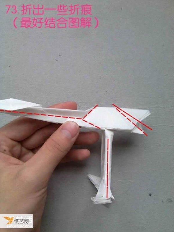 Detailed method and illustrated steps of folding a three-dimensional egret using origami