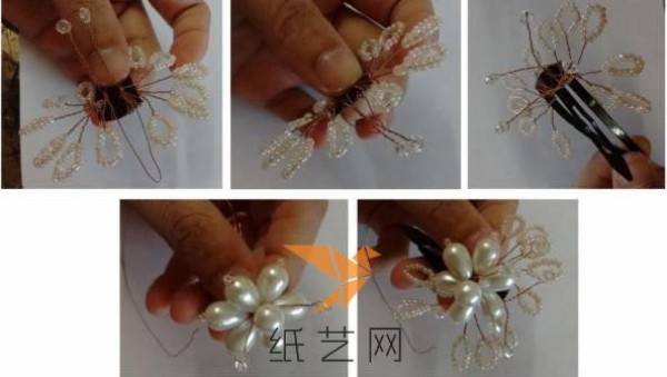 Super Beautiful Beaded Bridal Headpiece Making Tutorial