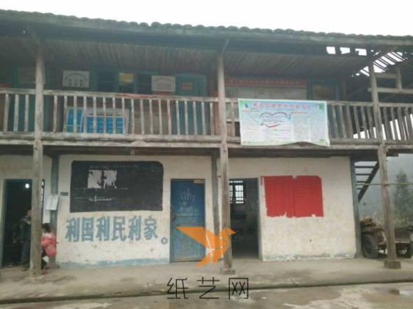 Small craftsmanship, big love--Proposal for Donation of Cultural and Sports Supplies in the Red District of Western Hunan