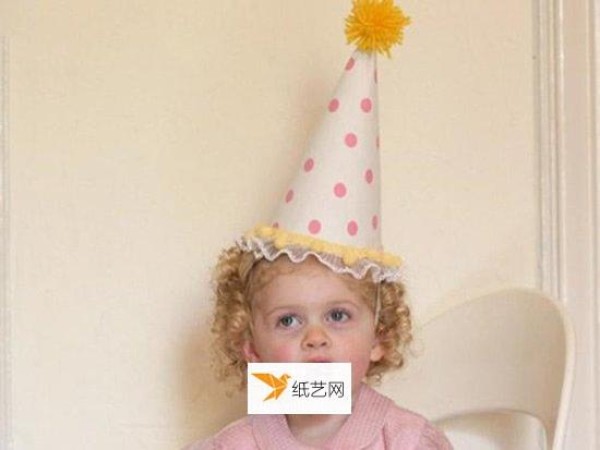 Make your own cute and beautiful children’s party hats