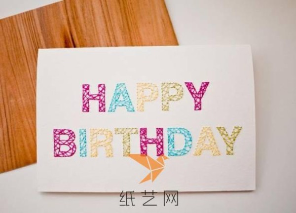 Textured handmade birthday card tutorial