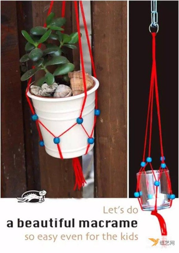 It is a weaving method for flowerpot hanging bags purely handmade from lanyards.