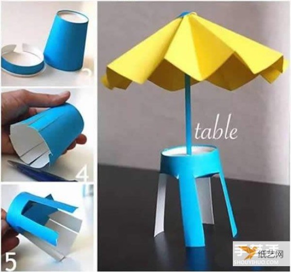 A very simple illustration of how to make a beach umbrella for young children.