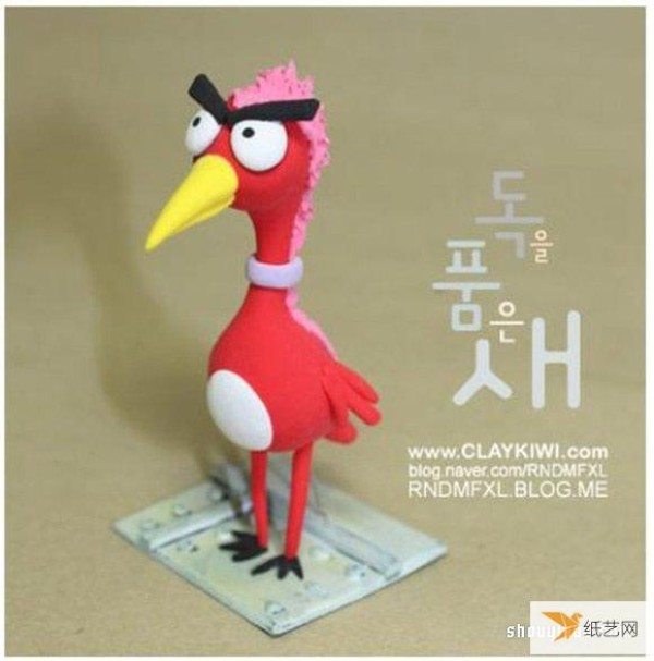 Make an angry flamingo doll using plasticine clay