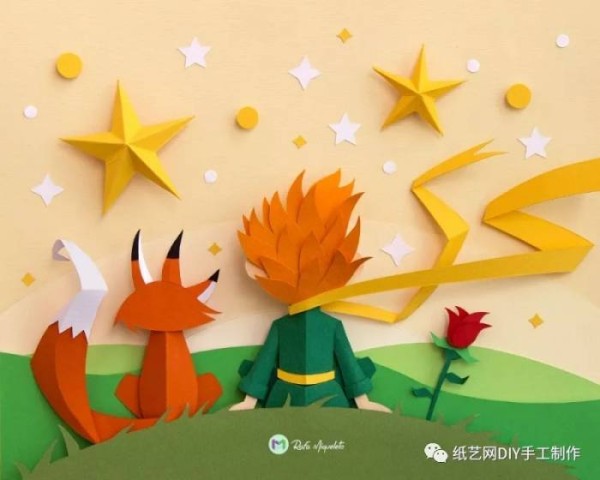 Illustrated tutorial for paper carving on the theme of The Little Prince