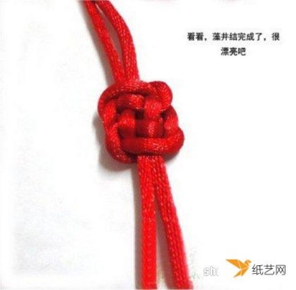 Illustration of the steps and methods of knitting Chinese knot with caisson