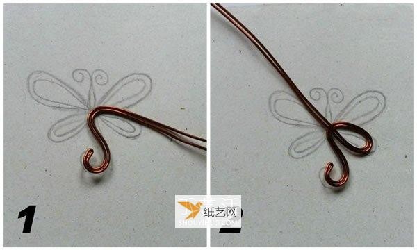 Handmade wire dragonfly charm