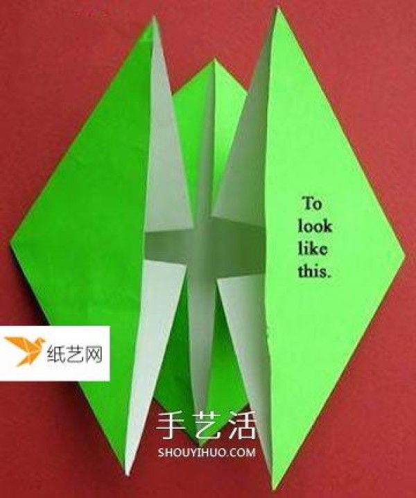 How to make a long-jumping frog from origami