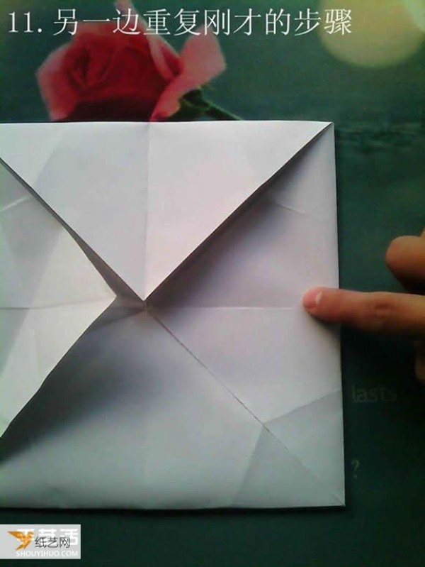 Tetsushi Kamiya’s illustrated tutorial on folding the complex three-dimensional Paper Pegasus