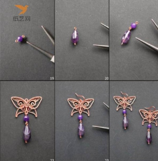 Beading Tutorial Butterfly Tear Beaded Earrings Making Tutorial