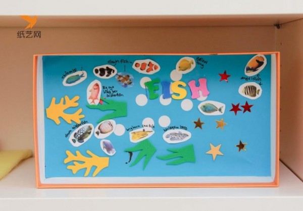 A small handicraft tutorial for children using shoe boxes to create beautiful aquariums