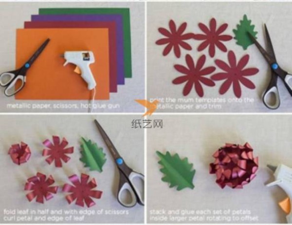 Paper art Jiuqiuju DIY production tutorial paper art tutorial