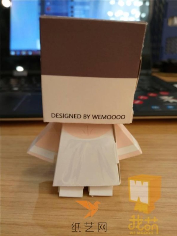 I'm cute - wedding 3d paper craft tutorial